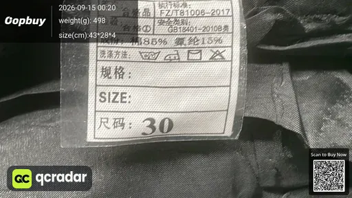QC photo