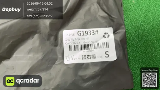 SKU 215545