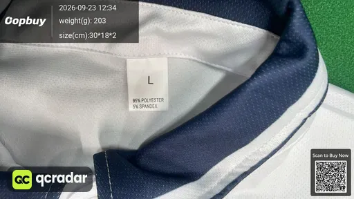 SKU 829573