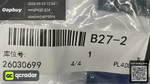 SKU 829569
