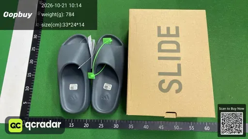 SKU 417211