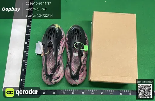 SKU 028352