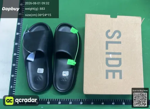 SKU 635200