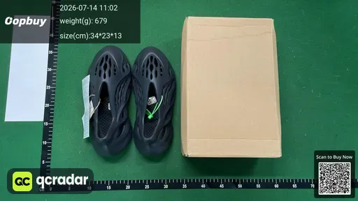 SKU 635492