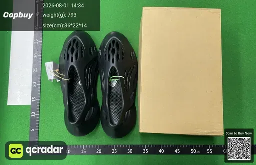 SKU 635560