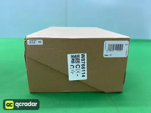 HP8739 黑色
