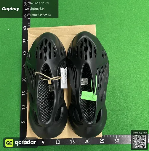 SKU 635544