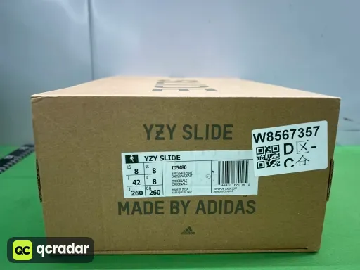 (粗面)绿色ID5480