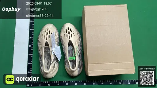 SKU 635600