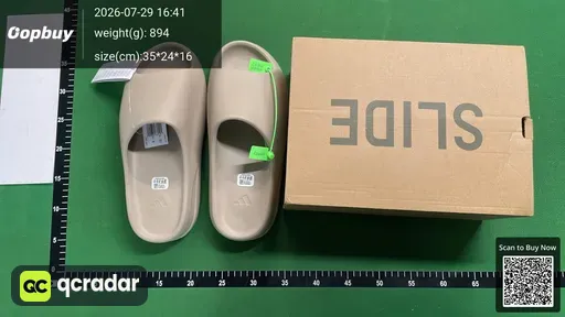 SKU 417357