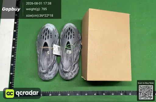 SKU 028340