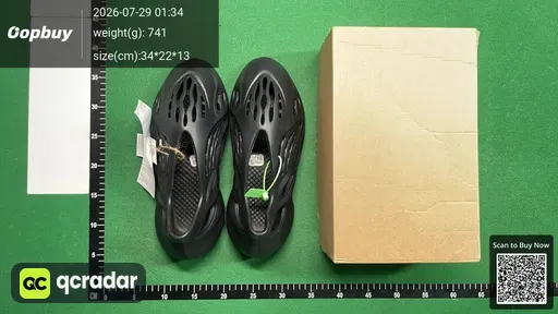 SKU 635556