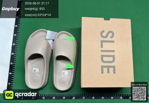 SKU 810353