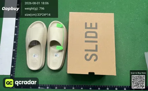 SKU 810349