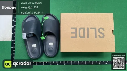 SKU 810355