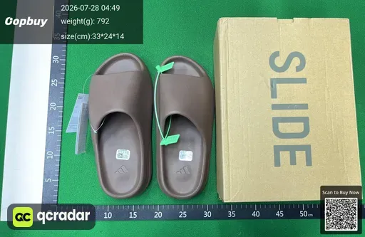 SKU 417259
