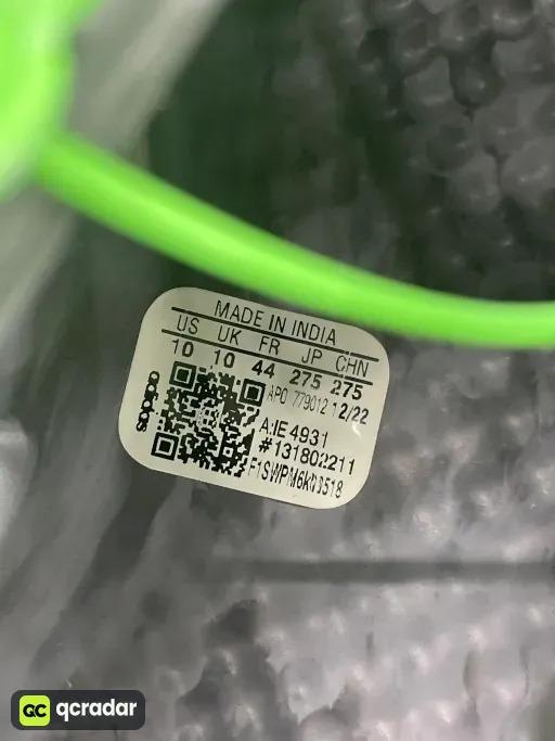 IE4931泥灰