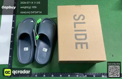 SKU 417225