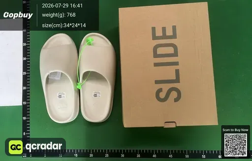 SKU 417479