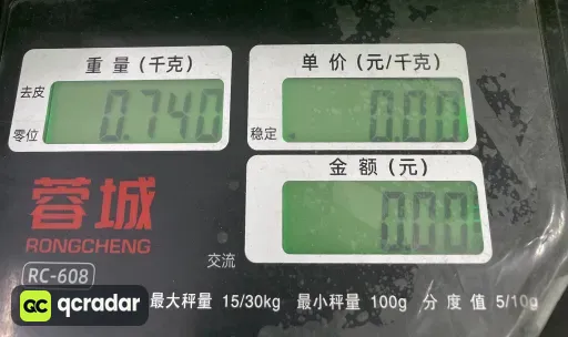 GV7902黑色