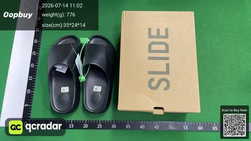 SKU 028338