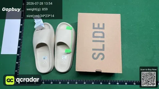 SKU 417311