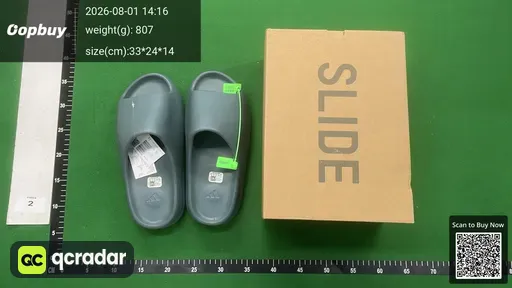 SKU 417193