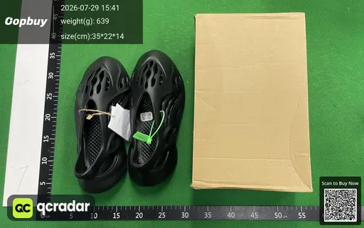 SKU 810329
