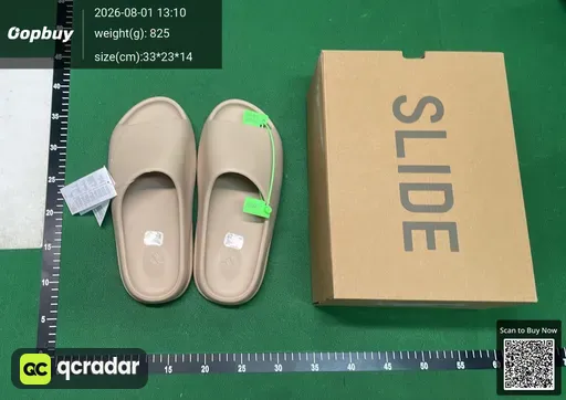 SKU 417555