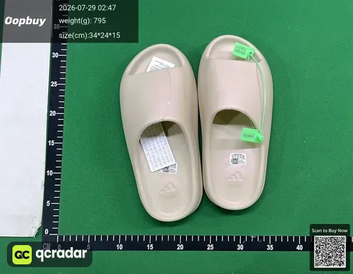 SKU 810275