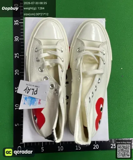 SKU 767351