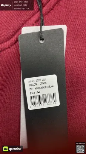 SKU 893495