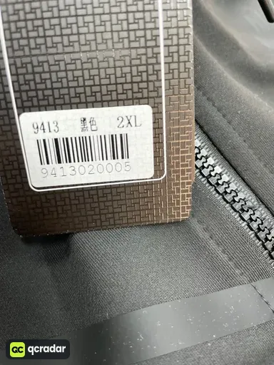 尺码:XXL
