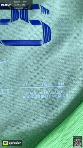 QC photo