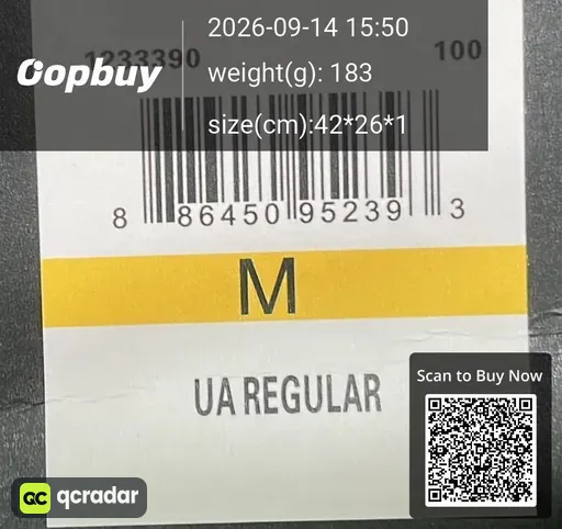 SKU 488883