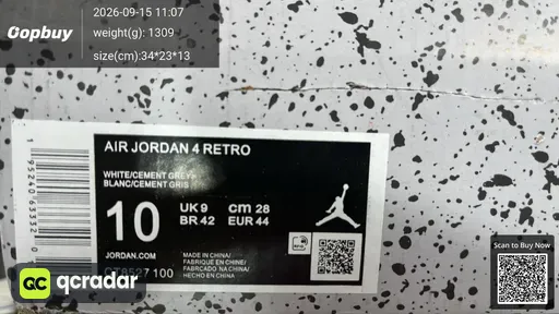 QC photo