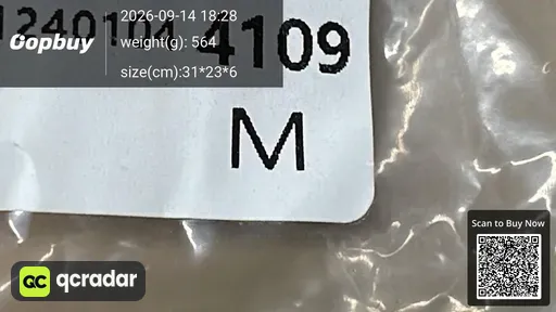 SKU 217821