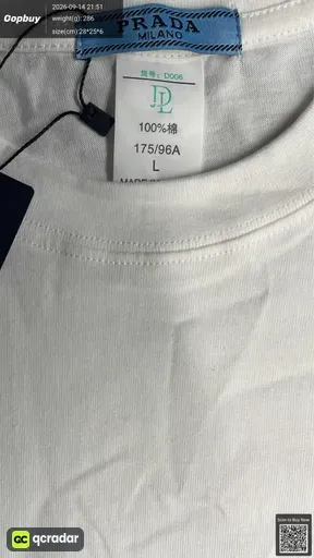 QC photo
