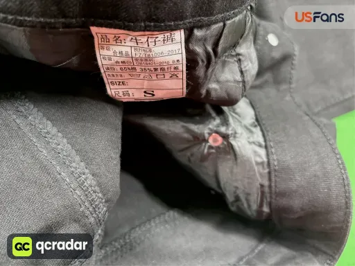 __qc_other__ d:2026-09-11
