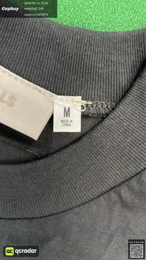 SKU 432693