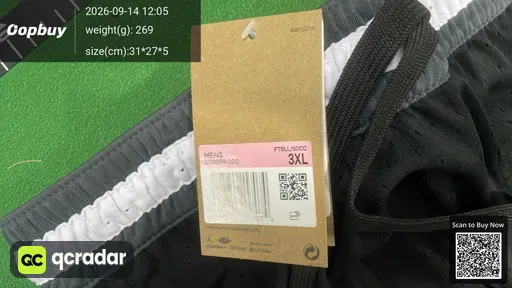 SKU 477319