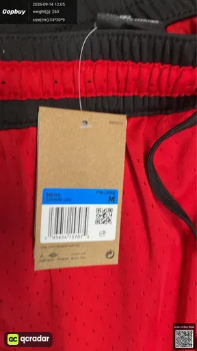 SKU 477455