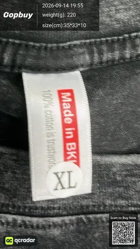 SKU 225730