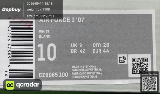 QC photo