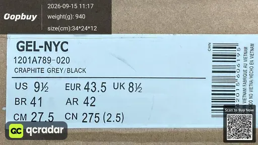 QC photo
