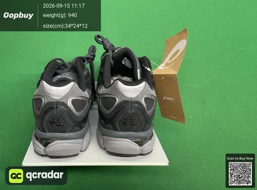 QC photo