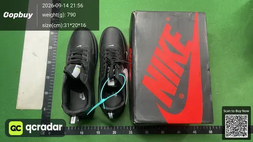 SKU 964384