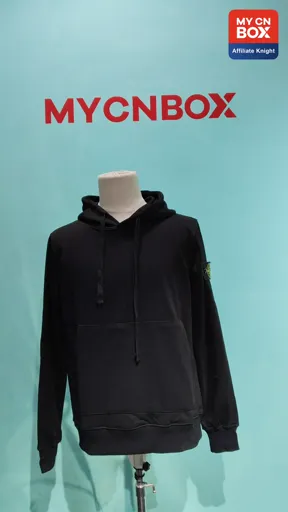Hoodie 601 in Black