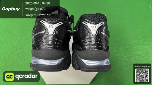QC photo