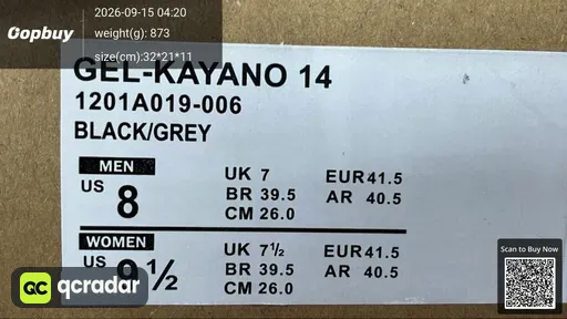 QC photo